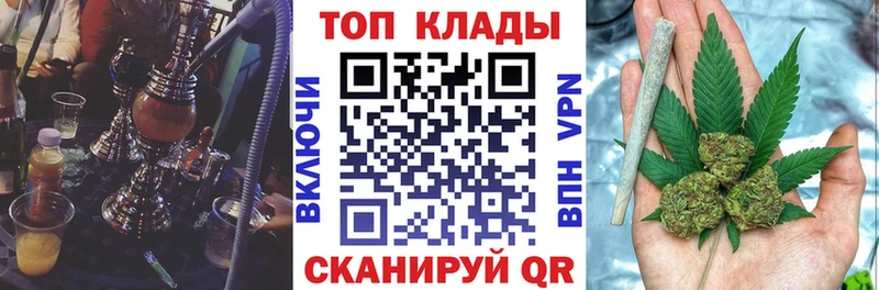 Купить Ржев А ПВП Псилоцибиновые грибы ЭКСТАЗИ ГАШИШ Канабис Меф Кокаин