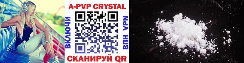 закладка  OMG ССЫЛКА  APVP VHQ  Ржев 