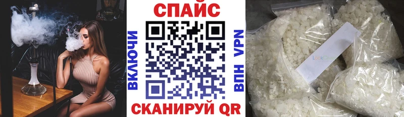 БУТИРАТ Butirat  Ржев 