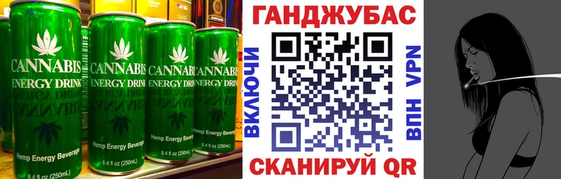 купить наркотики сайты  Ржев  Cannafood марихуана 