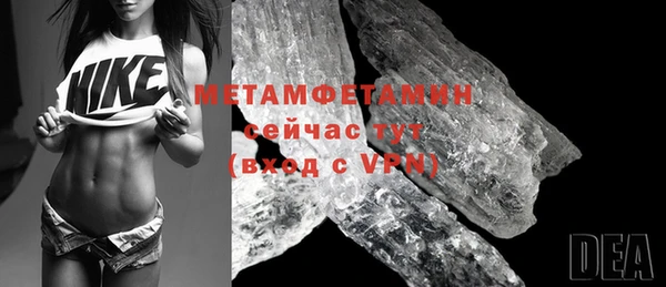круглые Михайлов
