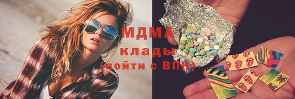 круглые Михайлов