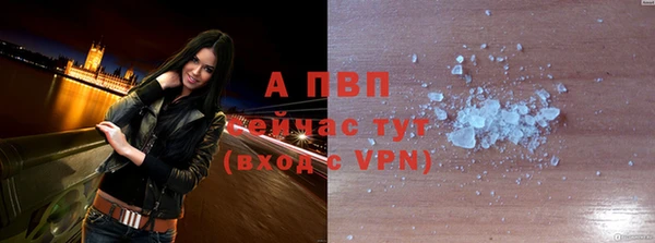 прущий лед Михайловка