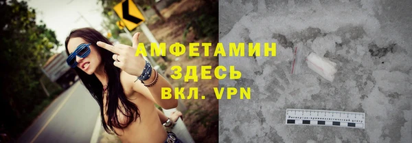 круглые Михайлов