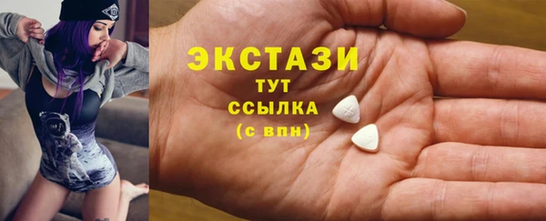 прущий лед Михайловка