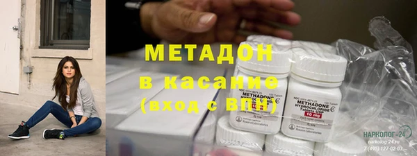 прущий лед Михайловка