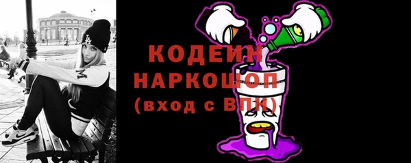 прущий лед Михайловка