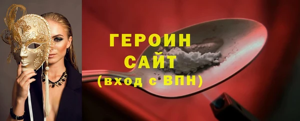 круглые Михайлов