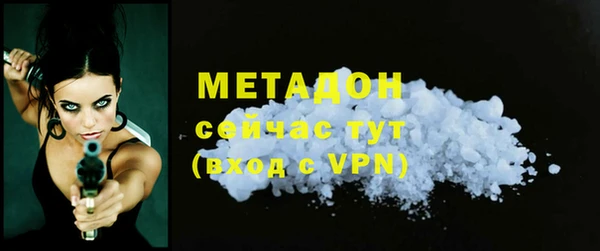 apvp Валуйки
