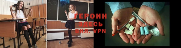 прущий лед Михайловка