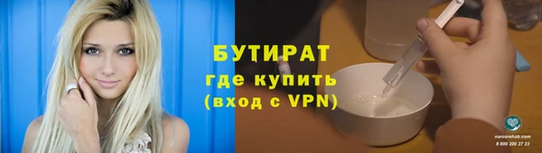 прущий лед Михайловка