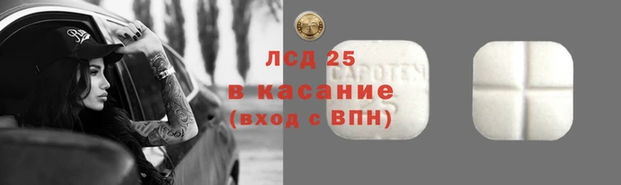 метадон Медногорск