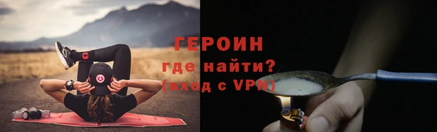круглые Михайлов