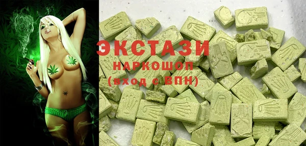 круглые Михайлов