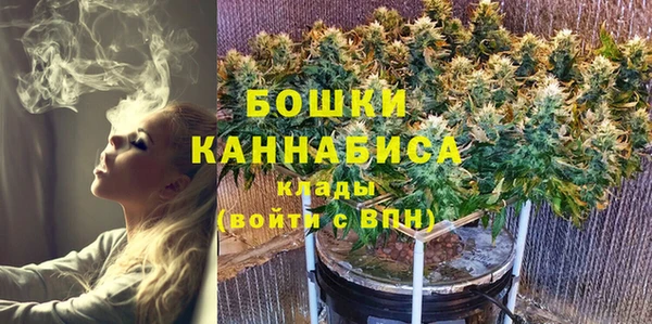 кокаин перу Валдай