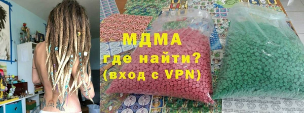прущий лед Михайловка