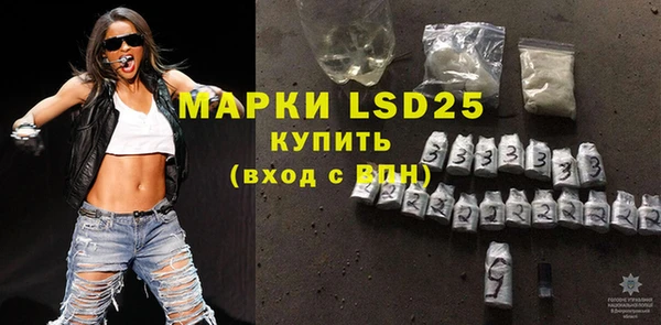 метадон Медногорск