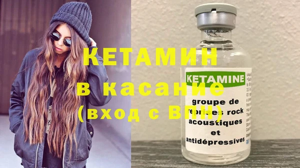 круглые Михайлов