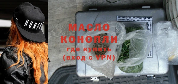 прущие крисы Мегион