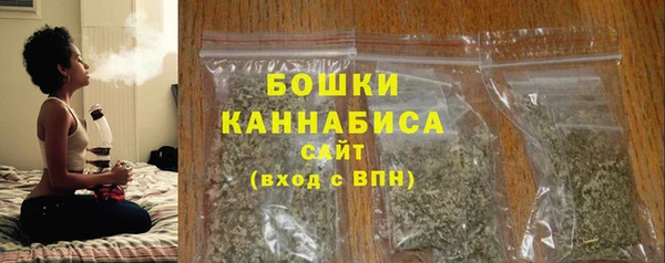 mdma Майский