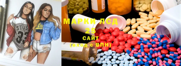 круглые Михайлов