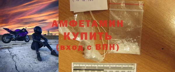 круглые Михайлов