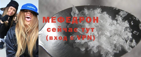 прущий лед Михайловка