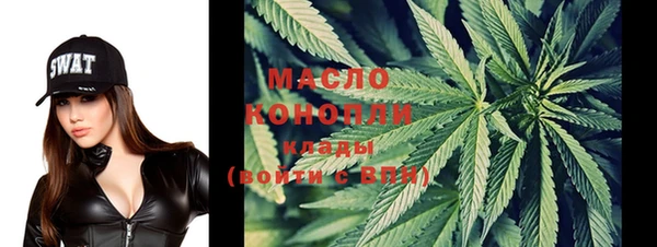 прущий лед Михайловка