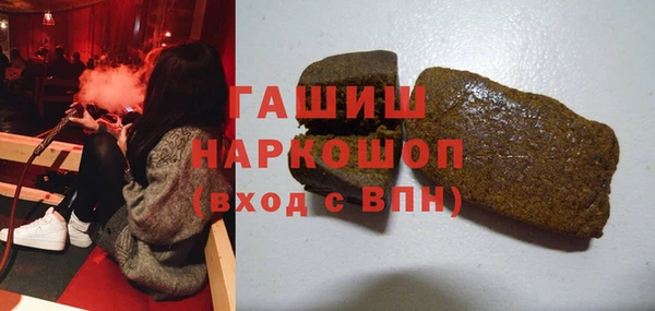 прущие крисы Мегион