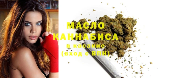 прущий лед Михайловка