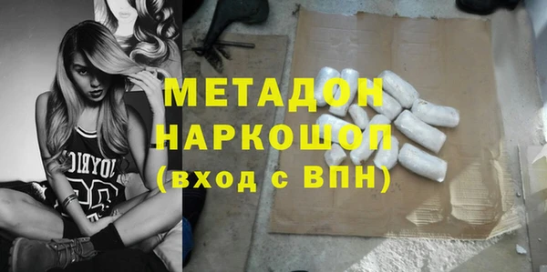прущие крисы Мегион