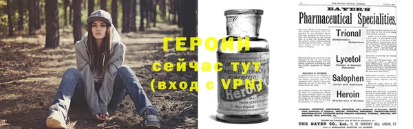кокаин премиум Михайловск