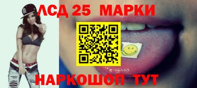 бутик Михайловка