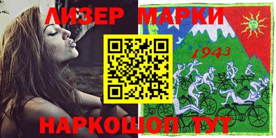 меф VHQ Малоярославец