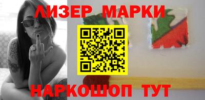 кокаин перу Малгобек