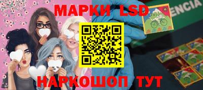 мефедрон мука Михайловск