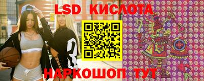 кокаин перу Малгобек