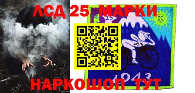 меф VHQ Малоярославец