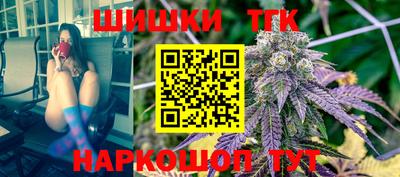 кокаин перу Малгобек