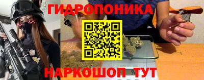меф VHQ Малоярославец
