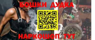 меф VHQ Малоярославец