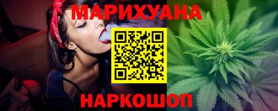 меф VHQ Малоярославец