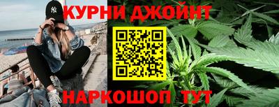 меф VHQ Малоярославец