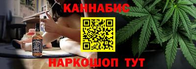 меф VHQ Малоярославец