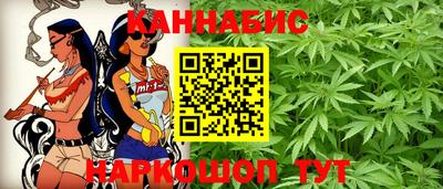меф VHQ Малоярославец