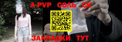 ешки Мирный
