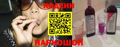 меф VHQ Малоярославец