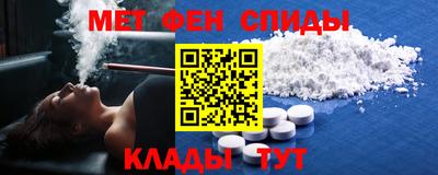 кокаин перу Малгобек