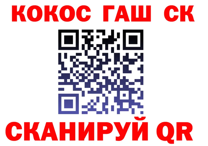 Cocaine FishScale сайт это hydra Ржев